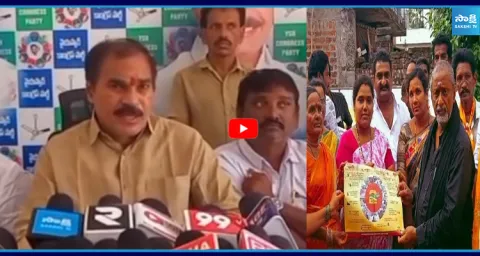 Thota Trimurthulu Strong Counter To MLA Vegulla Jogeswara Rao Comments 1