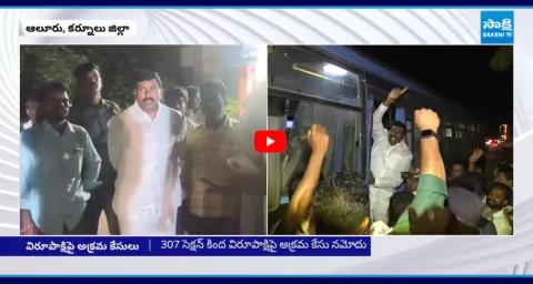 14 Days Remand For MLA Busine Virupakshi 1