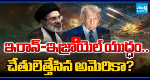 US Navy Pressure on Iran-Israel War 1