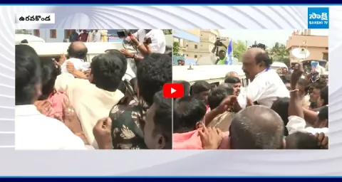 Police Arrest YSRCP Leader Vishweshwar Reddy  1