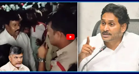 YS Jagan Reaction On MLA Virupakshi Illegal Arrest 1
