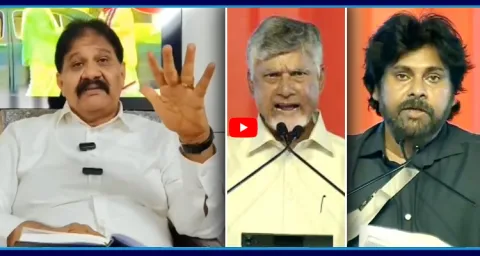 Rachamallu Siva Prasad Reddy Comments On Chandrababu And Pawan Kalyan 1