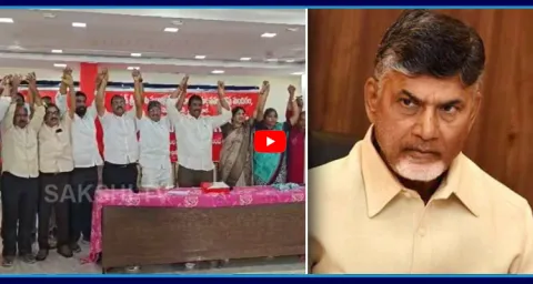 AP JAC Chairman Bopparaju Venkateswarlu Warning To Chandrababu Govt 1