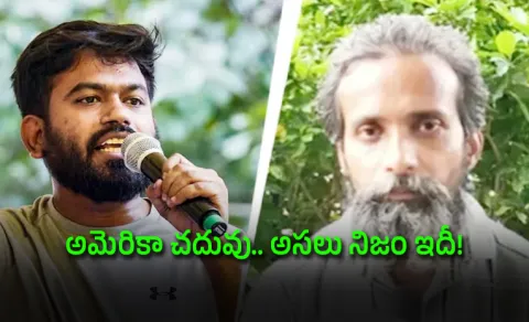 Dipke counters RTI activist over US education row
