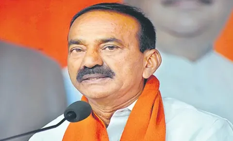 BJP MP Etela Rajender Takes On Congress Sarkar