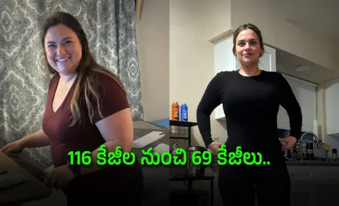 Fitness Influencer Shares 5 Habits Behind Her 47 Kg Weight Loss