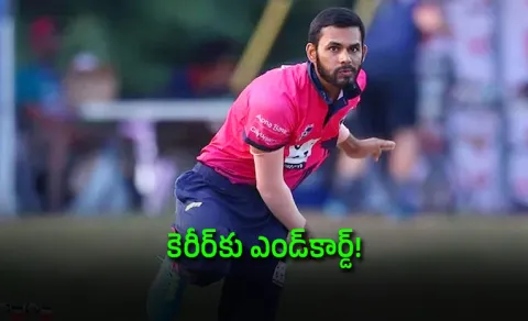ICC Bans-USA-Player-Akhilesh-Reddy-Breaching Anti-Corruption Code