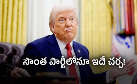 Trump Crosses The Line Americans Turn Against His Immigration Push
