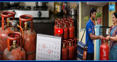Good News For LPG Users! Indane Gas Delivery Within 4 Hours 1