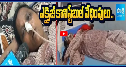 Harassment To Couples by an Excise Constable In Vuyyuru In Krishna District 2