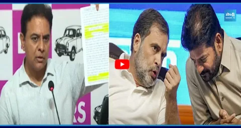 KTR Serious On Congress Government Over Job Notification 1