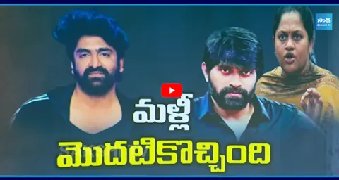 Tollywood Dancers Association Controversy  1