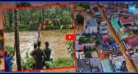 Massive Rainfall In Kerala Monsoon Rains Lashes Southern State  1