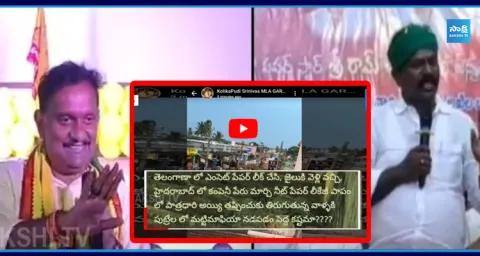 TDP MLA Kolikapudi Senstaional Post On Sand Mafia  1