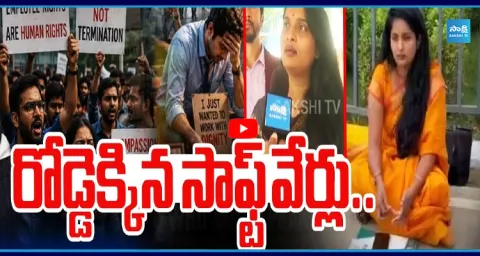 IT Employees Protest against Jobs Lost Without Any Notice 1