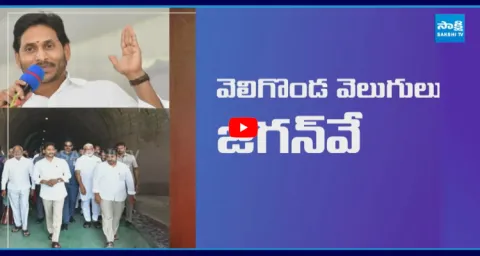 Magazine Story On Chandrababu Credit Chori On Veligonda Project 1