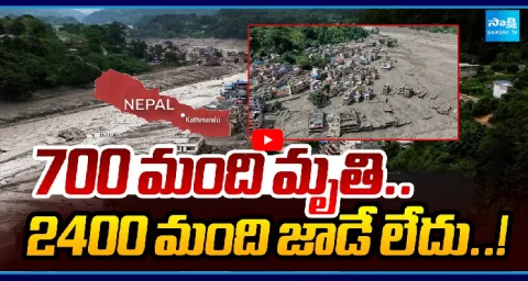 Nepal Gripped By Devastating Floods 1