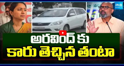 Public Fire On MP Dharmapuri Aravind Decision 1