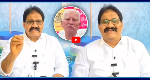 Rachamallu Siva Prasad Reddy Funny Comments Varadarajulu Reddy  1