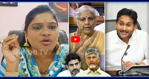 Naga Malleswari Reveals Shocking Facts On AP Debts 1