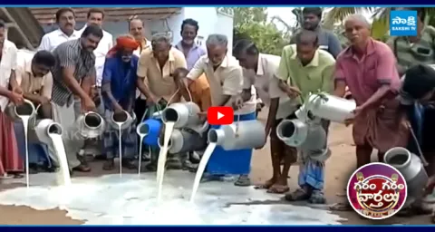 Dairy Farmers Protest Over Milk Prices In Tamil Nadu  1