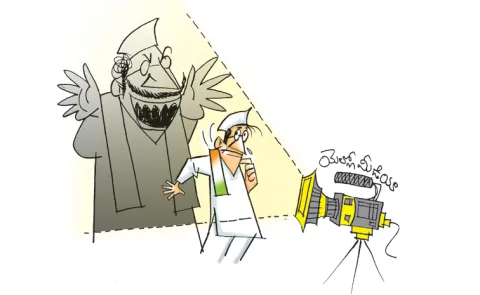 Sakshi Editorial On Yellow Media and Congress Party by Vardhelli Murali