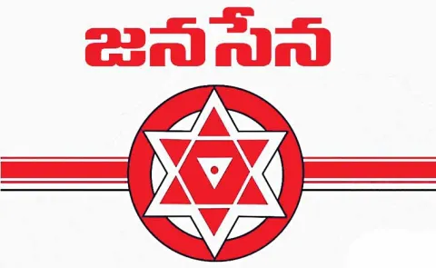 Dissatisfaction among leaders and activists over the replacement of party positions in Jana Sena