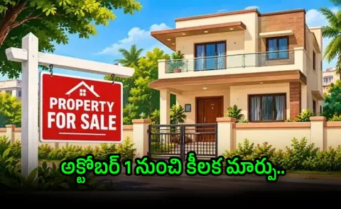 NRI Property Purchase New TDS Rules PAN Replace TAN October 1 2026