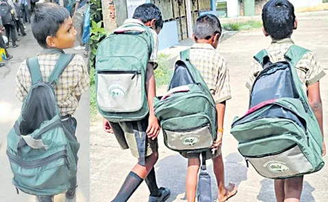 Chandrababu Govt Neglected School Students