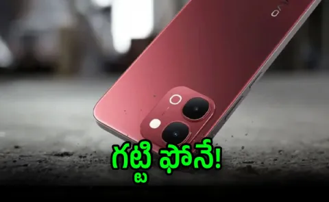 Vivo Y31t 5G Launched 7200mAh Battery Drop resistance