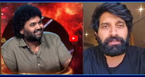 Raghu Master As Dancers Association President 1
