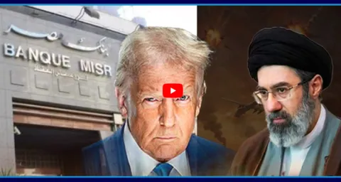 Donald Trump Targets Irans Financial Network 1