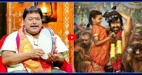 Exclusive Interview With Singer Dappu Srinu 1
