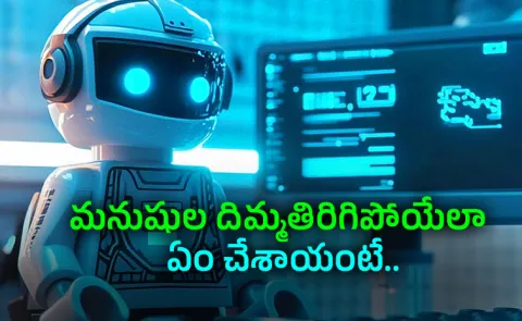 AIs Secret Network: When Machines Started Talking Behind Humans Backs