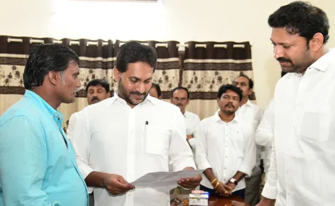 YS Jagan Two Days Pulivendula Tour Full Details