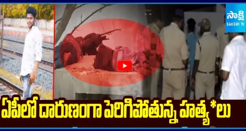 Shocking Facts In Murder Case Of Sai Teja 1