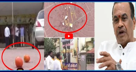 BJP Leaders Attack On Komatireddy Venkat Reddy Camp Office 1