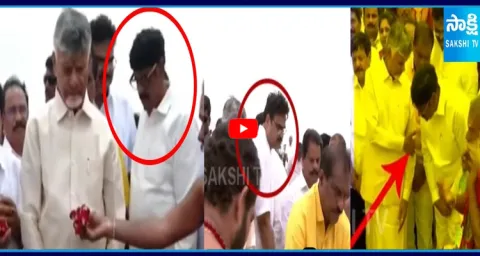Chandrababu And Minister Annam Viral Video In Social Media  1