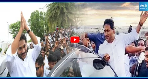 YS Jagan to Visit Pulivendula to Participate In YSR Vardhanthi at Idupulapaya 1
