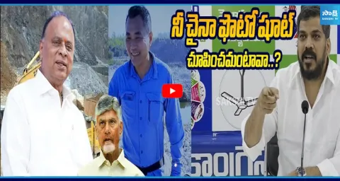 Anil Kumar Yadav Open Challenge To Vemireddy Prabhakar Reddy 1