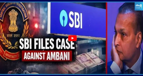 SBI Files Case Over Settlement of Anil Ambani Group Loans  1