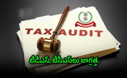 Tax Audit 2026 Income Tax Accounts TDS TCS checklist