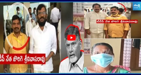MEPMA Worker Viral Video 1