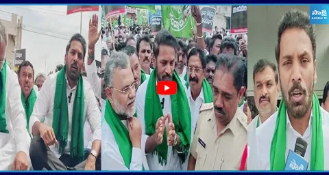 YSRCP’s ‘Chalo Collectorate’ Protest in Nandyal 1