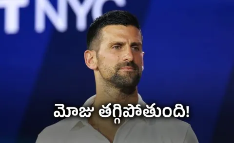 Djokovic Proposed Changes-Tennis-Game-Rules-Attract-Modern Audience