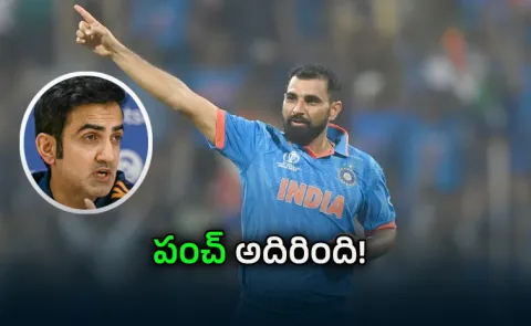Shami Choose-His-Favourite Coach-After-Out-Of-Contention-2027 ODI WC7