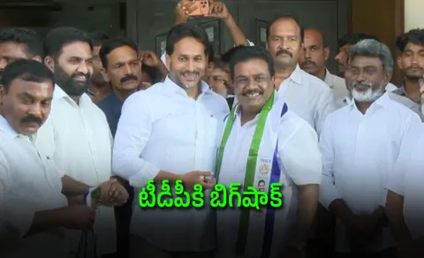 Gudapati Srinivasa Rao has joined the YSRCP