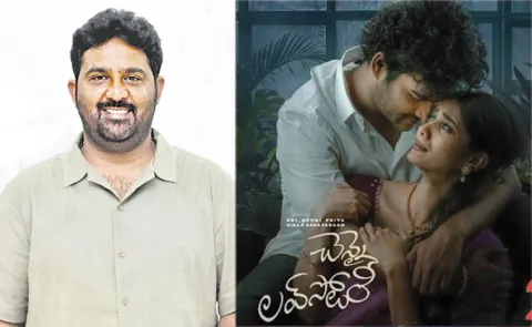Director Ravi Namburi about Chennai Love Story movie