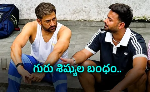 Rishabh Pant Special Training Under-MS-Dhoni-Ahead-SL-Test Series