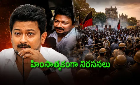Tension in Thanjavur over Udhayanidhi arrest